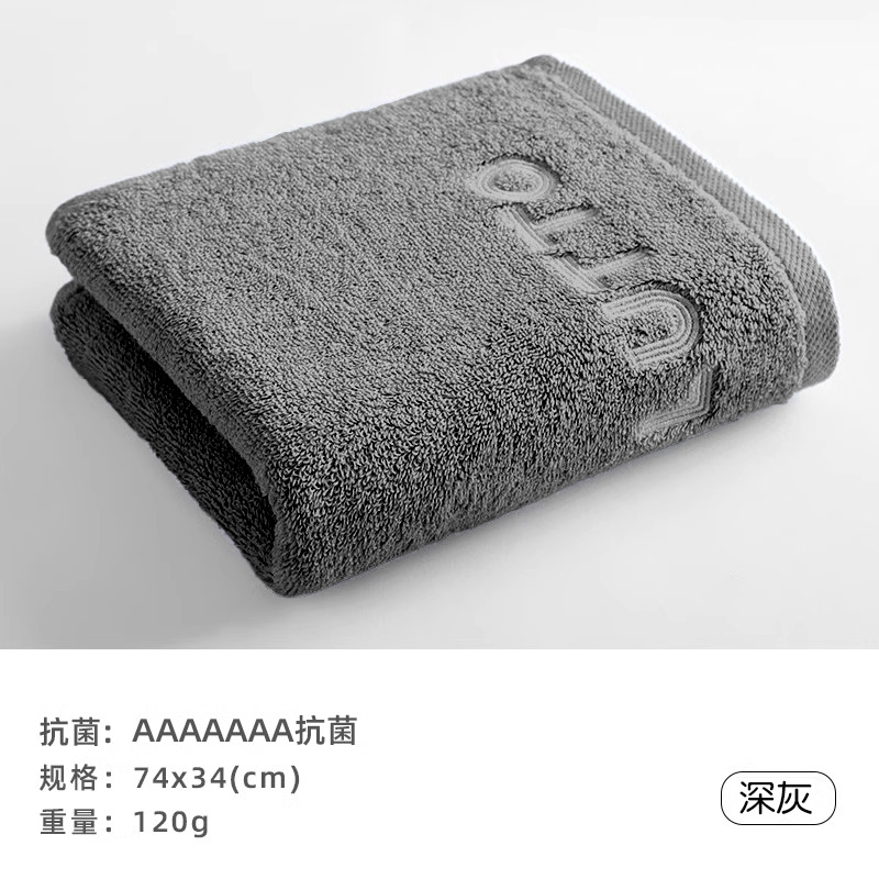 Main image style, dark gray