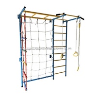 Échelle murale suédoise neuve, barre d'escalade, filet d'escalade, échelle en corde pour enfants, aire de jeux jungle, sports, barre de singe intérieure pour enfants