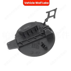 ฝาครอบตะขอเกี่ยวท้ายรถ Tesla Model 3 Y ปี 2020 2023 ทำจากพลาสติก ABS รุ่น 1494426 00 A - Product Image 5