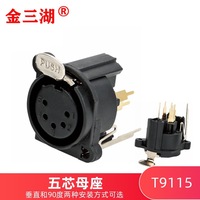 Connecteur audio 5 broches droit en cuivre Cannon Nonglong mâle pour amplificateur de haut-parleur, console de mixage, microphone professionnel