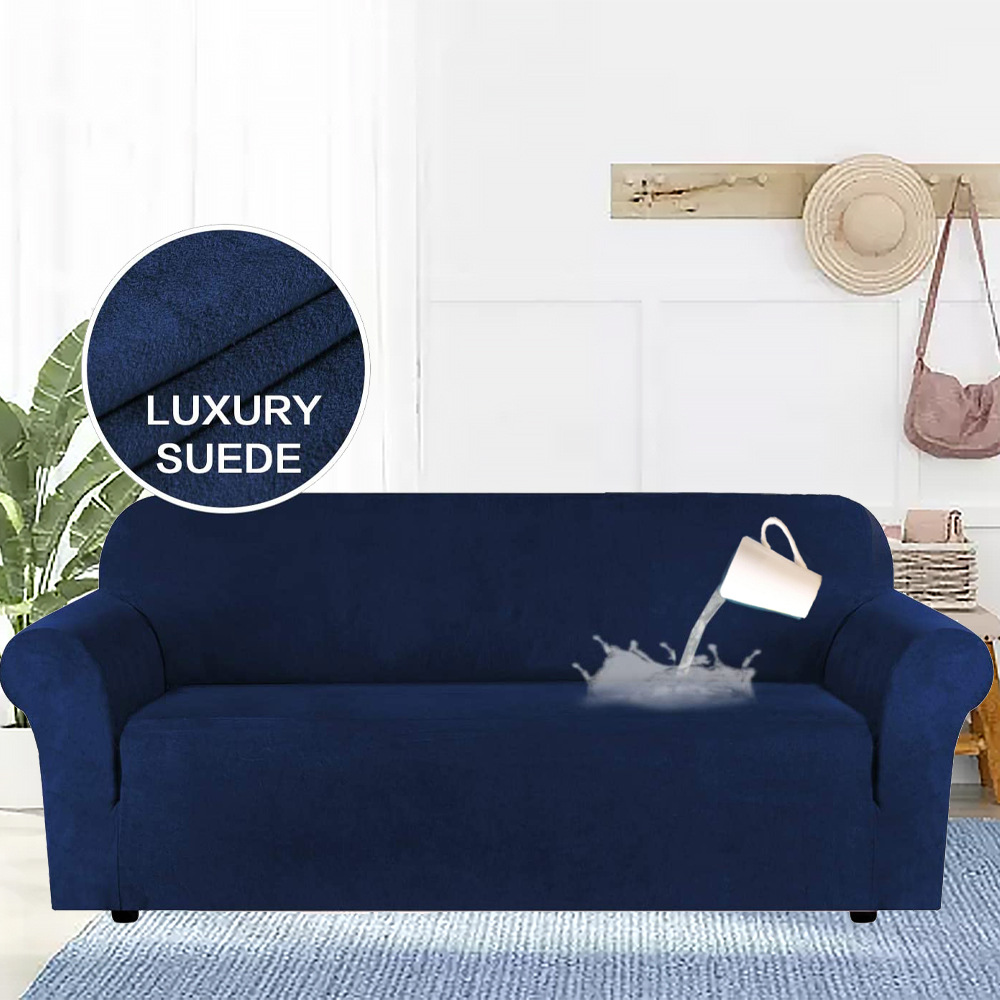 Лидер продаж, сезонный нескользящий однотонный высокоэластичный универсальный чехол, домашний тканевый эластичный замшевый водонепроницаемый чехол для дивана, дивана