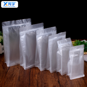 Food Grade Plastic Eight Side Seal Bag Mylar Flat Bottom Plastic Bag With Zipper for Coffee Beans Nuts Snacks Cashews Almonds - Product Image 2