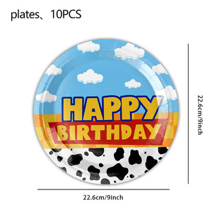 Ensemble de vaisselle jetable à thème Joyeux Anniversaire avec motif Ciel Bleu et Nuages Blancs, fournitures de décoration pour fête d'anniversaire - Product Image 3