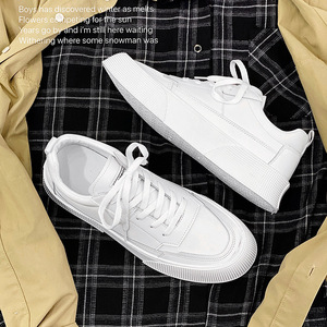 Xiao <span class=keywords><strong>Bai</strong></span> chaussures décontractées à <span class=keywords><strong>la</strong></span> mode pour hommes couleur unie à semelle épaisse baskets respirantes Style coréen polyvalent pour le printemps et l'automne - Product Image 2