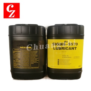 Huile lubrifiante S570 5 gallons Sigma Fluid S-570 9.5409.00010 pour compresseur KAESER Garantie 8000 heures - Product Image 1