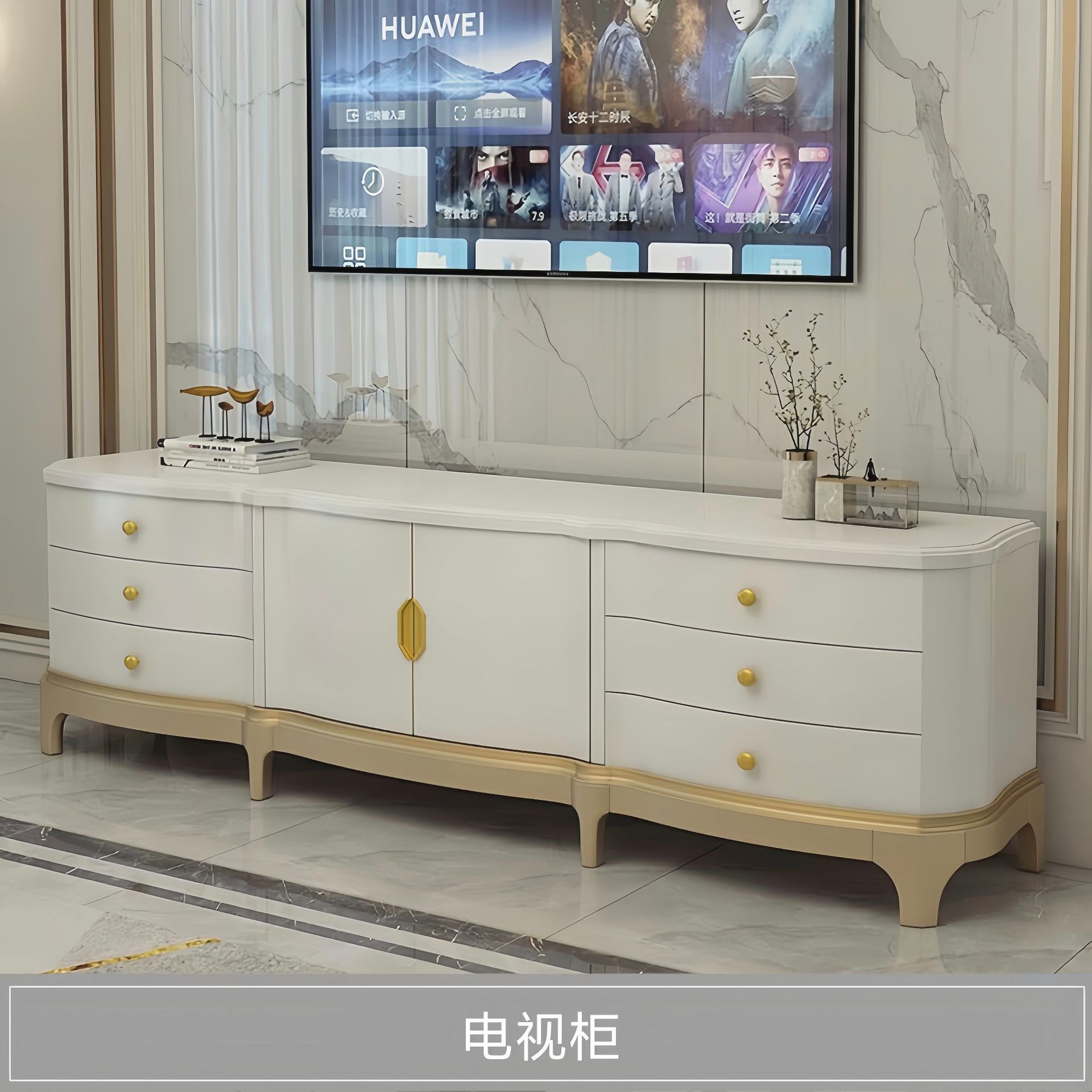 Mobile TV 180*46,5*65 cm
