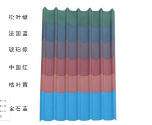 El suministro directo de fábrica duradero ofrece precios favorables, productos verdes, teja de <span class=keywords><strong>asfalto</strong></span> corrugado - Product Image 2