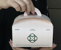 Boîte à gâteau en carton alimentaire de 350 g pour les boutiques de desserts et les emballages de boulangerie en gros