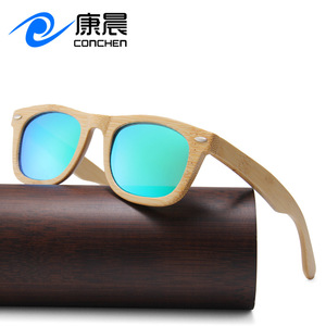 Gafas de Sol de Bambú Unisex con Protección UV400, Lentes Polarizadas TAC, Protección Solar, Moda, Viajes, Conducción, Hechas en Wenzhou - Product Image 4