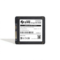Disque SSD interne SATA III 2,5 pouces 256 Go 512 Go 1 To pour remplacement de disque dur d'ordinateur portable ou de bureau - Stock usine
