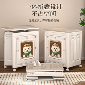Clothing Organizer <b>Storage</b> <b>Box</b> Large Capacity Flip Top <b>Folding</b> Rectangle Plastic Household Clothes <b>Storage</b> Cabinet - Product Image 4