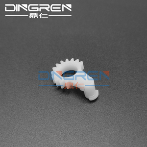 Engrenage de toner 302NR02820 pour Kyocera M6230 M6630 M6635cidn P6130 P6235 P6035 <span class=keywords><strong>P6630</strong></span> P6235 P6635cdn - Product Image 2