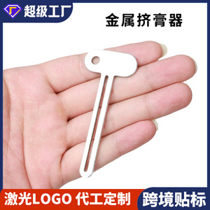 <b>Toothpaste</b> Squeezer Stainless Steel 79x34mm Portable <b>Toothpaste</b> Dispenser For Home Use - Product Image 5