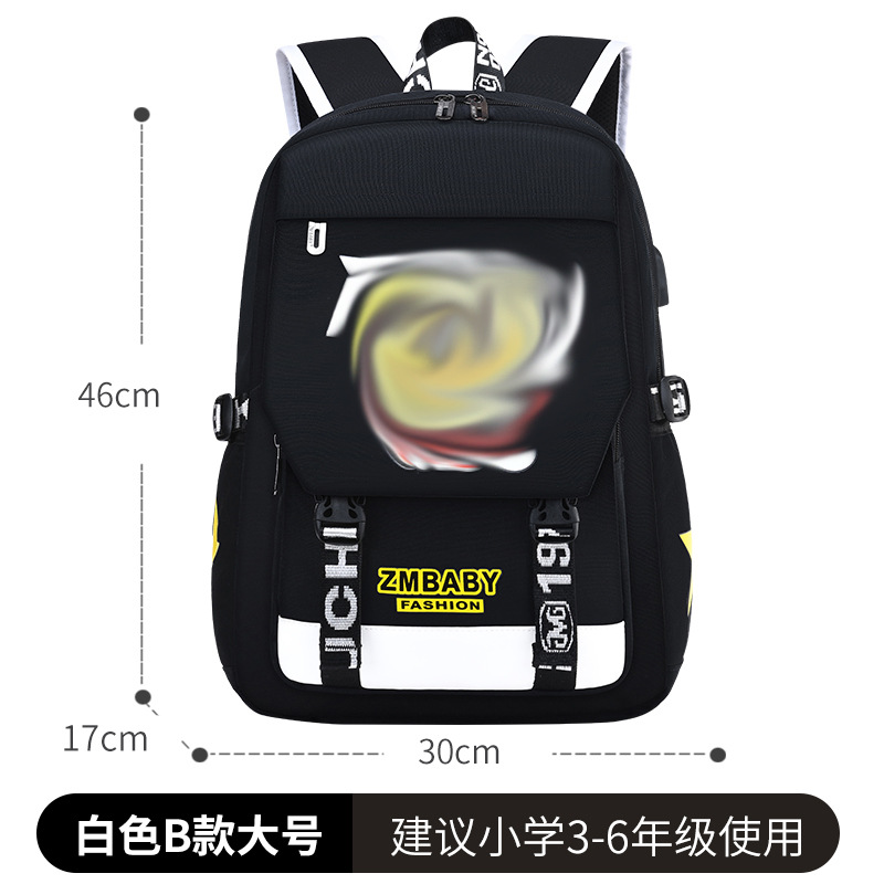 Style B, White Large