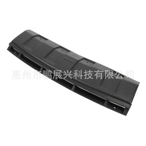 Cache de remorquage avant pour Land Rover DPC500123PCL pour Discovery 3 2005-2009 - Product Image 5