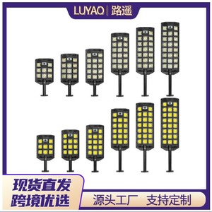 Farola Solar LED W7100B Modelo 3 8 para Iluminación de Patio Exterior - Product Image 5