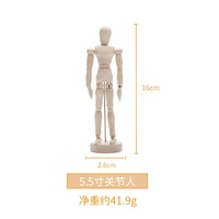 Mini Mannequin professionnel mobile en bois, dessin en bois, modèle articulé, avec support, pour décoration de la maison