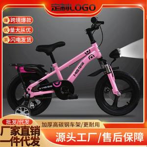 Bicicleta Infantil de 16 Pulgadas con Ruedas de Entrenamiento para Niños de 2 a 4 Años, Cuadro Metálico Azul - Product Image 5