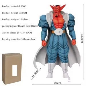 Figura <span class=keywords><strong>de</strong></span> Acción <span class=keywords><strong>de</strong></span> Anime Draguns Balls, Manualidades, Animación, Dabura, 35 cm, PVC, Colección <span class=keywords><strong>de</strong></span> Juguetes, Figura <span class=keywords><strong>de</strong></span> Acción para Niños - Product Image 3