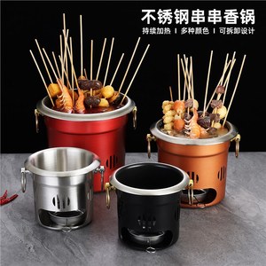 Stainless Steel Skewer Pot 1L Gas Powered Commercial Hot Pot For Oden And Outdoor Use - Product Image 1