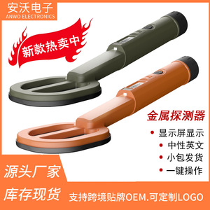 Treasure Hunter GT-128 Underwater Metal Detector IP68 Waterproof For Adults Detection Area With Signal Display Screen - Product Image 5