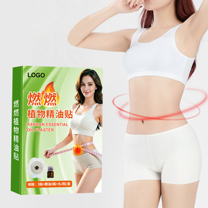 แผ่นแปะร้อนสมุนไพร RANRAN สำหรับลดน้ำหนัก ช่วยเผาผลาญไขมันด้วยน้ำมันหอมระเหย - Product Image 5