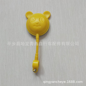 <b>Childrens</b> Bicycle Rearview <b>Mirror</b> Adjustable Handlebar Mount ABS Material Safety Round <b>Mirror</b> For Kids Bikes 19cm Length - Product Image 4