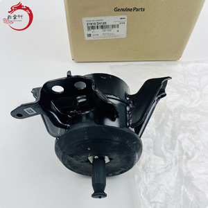 Support moteur d'origine de qualité supérieure BRACKET ASSY-ENGINE MTG 21810-D4120 21810D4120 pour H-YUNDAI SOLARIS 21810 D4120 - Product Image 2