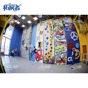 Interior niños paredes de escalada equipo de juegos con el Auto de seguridad