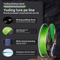 Ligne de pêche tressée HUAYU LURE KD335 YGK PE 8 brins à double section conique, ultra-résistante et imperméable, 100 m de long, pour rivière et lac