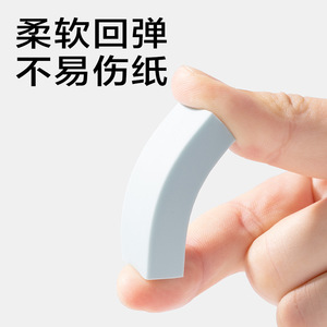 Deli Simple Series Eraser JX301 36pcs Tpe Material Square Mixed Colors Office Use - Product Image 2