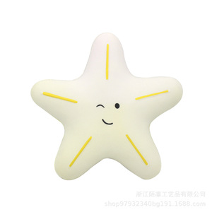 Pu Star Shaped Fidget Toy Soft Slow <b>Rebound</b> For Kids 2 4 Years Unisex - Product Image 1