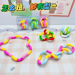 Jouet torsadé portable à 18 sections pour soulager le stress, pour enfants de 2 à 4 ans, design coloré unisexe - Product Image 4