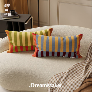 DreamMaker Retro <b>Striped</b> Throw Pillow Oblong Washable PP Cotton <b>Cushion</b> For Sofa Bed Living Room Decorative Pillowcase - Product Image 4