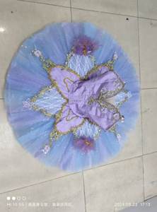 Профессиональная Женская балетная одежда, новая 54-дюймовая юбка-пачка для блинов, профессиональные Балетные костюмы для девочек - Product Image 4