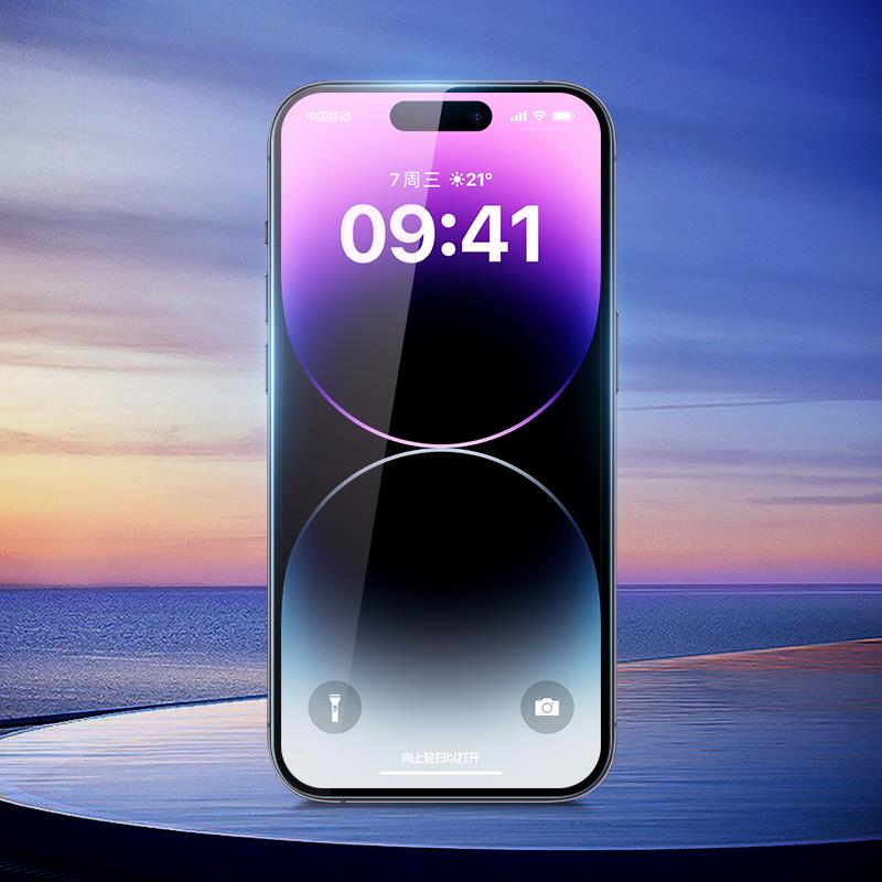 ป้องกันการสะท้อน