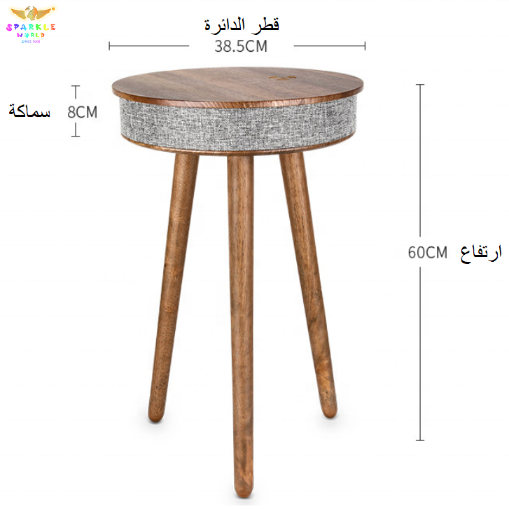 Блестящий Круглый Деревянный нордический смарт-Стол для гостиной, кофейный столик с динамиком и беспроводным зарядным устройством, розничная продажа