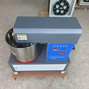 Mezcladora de Mortero Vertical de 15L de Uso Profesional, Fabricantes Suministran Conjuntos Completos de Equipos de Prueba de Laboratorio - Product Image 5