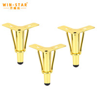 WINSTAR Vente en gros OEM Pièces de rechange : Charnières de canapé, Pieds de lit, Pieds de canapé en fer, Pieds de meuble, Pieds de table. Accessoires de quincaillerie d'usine chinoise.