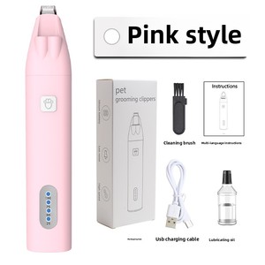 बिल्लियों कुत्तों के लिए सुरक्षित बैटरी से चलने वाली बिजली की नाखून पॉलिश करने वाली साइकिल के लिए सुरक्षित बैटरी चालित पंजे - Product Image 4