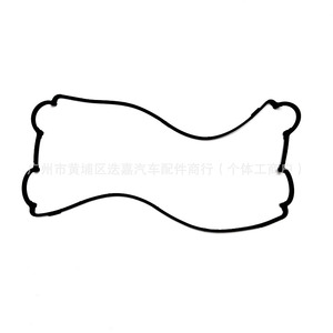 Honda Cr V Valve Cover Gasket 12341 Pr4 A00 For 1997 2001 <b>Engine</b> Repair Replacement Part - Product Image 1