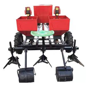 Planteuse <span class=keywords><strong>de</strong></span> pommes <span class=keywords><strong>de</strong></span> <span class=keywords><strong>terre</strong></span> Achetez la meilleure planteuse <span class=keywords><strong>de</strong></span> pommes <span class=keywords><strong>de</strong></span> <span class=keywords><strong>terre</strong></span> en Inde Planteuse <span class=keywords><strong>de</strong></span> pommes <span class=keywords><strong>de</strong></span> <span class=keywords><strong>terre</strong></span> <span class=keywords><strong>de</strong></span> haute qualité pour tracteur Machine agricole - Product Image 4