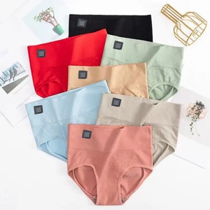 Children's Antibacterial Graphene Electric Heated Spandex/Cotton Breathable Ultra <b>Soft</b> Panties Warm Palace Postpartum Belly Ban - Product Image 4
