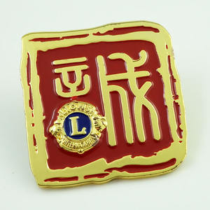 מותאם אישית מתכת תג עבור האריה מועדון/זהב אריות מועדון דש פין של מתכת/אריות מועדונים מתכת תג דש פין - Product Image 6