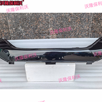 Cubierta de Parachoques Delantero para Honda CRV Serie RM 2012-2014, Fascia de Parachoques Delantero Pintada, Kit Completo de Carrocería para Parachoques Delantero