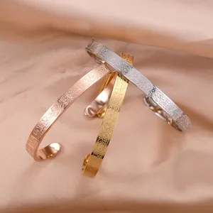 Wholesalers AYATUL KURSI Quran Cuff Bangles Women Gold Stainless Steel Jewelry Islamic Calligraphy Arabic Bracelet For Family