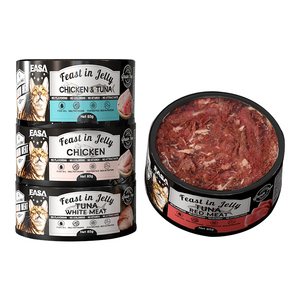 Comida Húmeda Premium para Gatos, Atún Rojo en Gelatina, Alto en Proteínas y Bajo en Grasas, 85g, Premios para Mascotas - Product Image 5