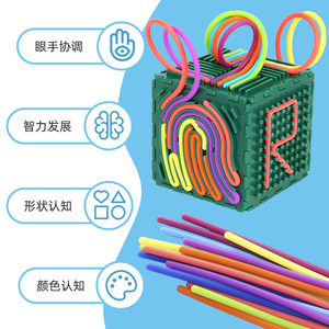 Cube d'activités en silicone Koan, jouet de puzzle sensoriel, rouge foncé et vert, éducatif pour les enfants - Product Image 2