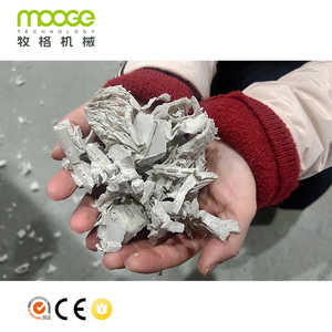 Bon prix MOOGE TECH déchiqueteuse à arbre unique en plastique robuste - Product Image 6