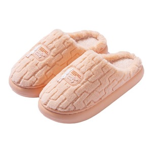 Pantofole Invernali Unisex con Fodera in Peluche, Suola in <span class=keywords><strong>EVA</strong></span>, Antiscivolo e Resistenti, Nuovo Stile 2024 - Product Image 5